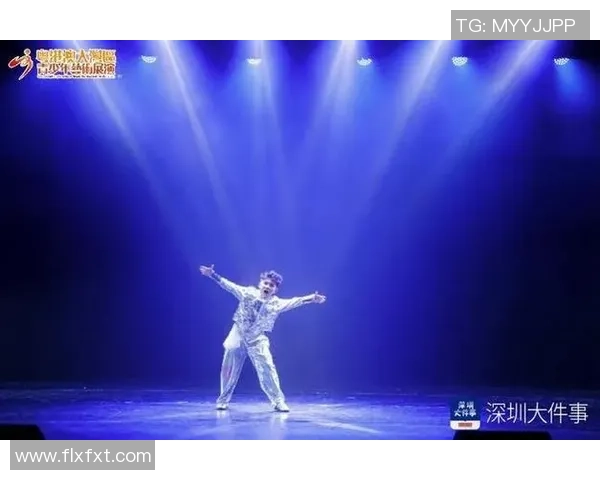 深圳街舞队的风云变幻与文化传承探讨